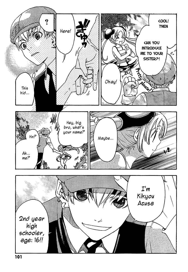 Page 5 Chapter 3 99 Happy Soul
