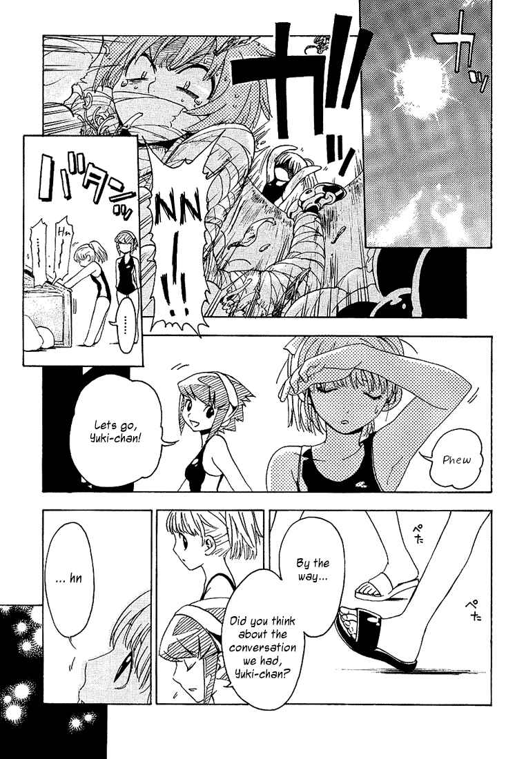 Page 7 Chapter 3 99 Happy Soul