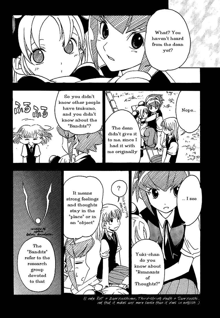 Page 8 Chapter 3 99 Happy Soul