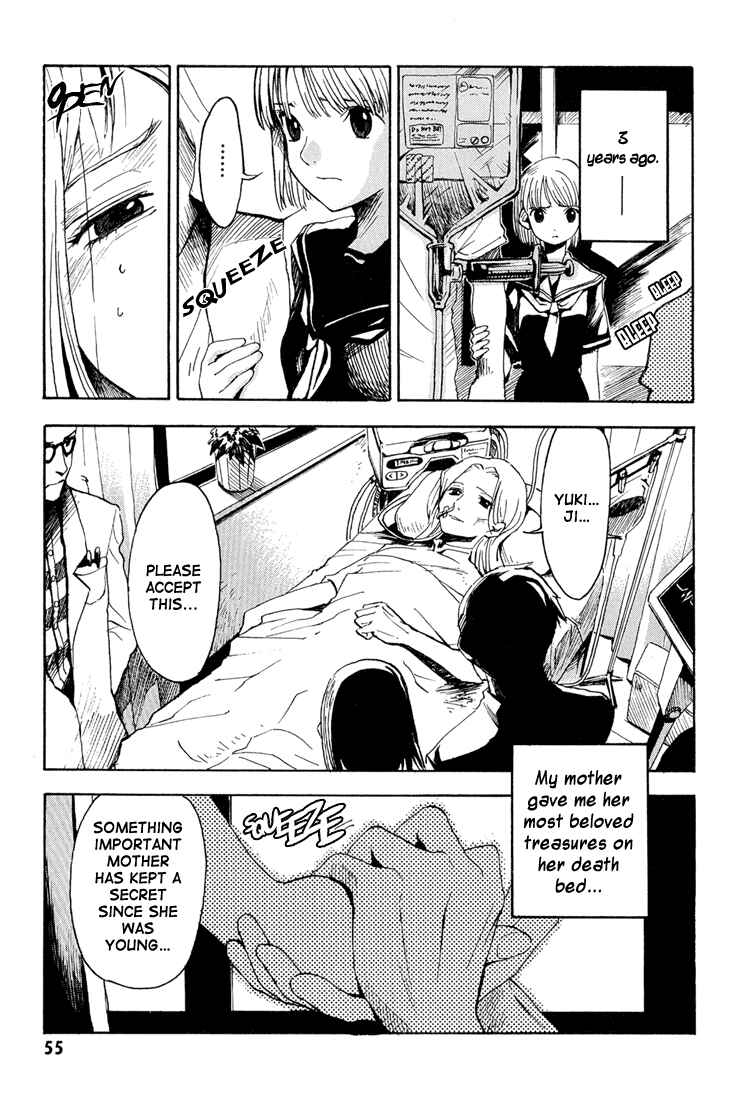 Page 1 Chapter 2 99 Happy Soul