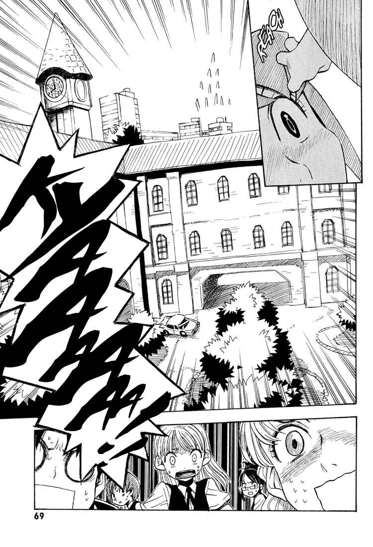 Page 15 Chapter 2 99 Happy Soul