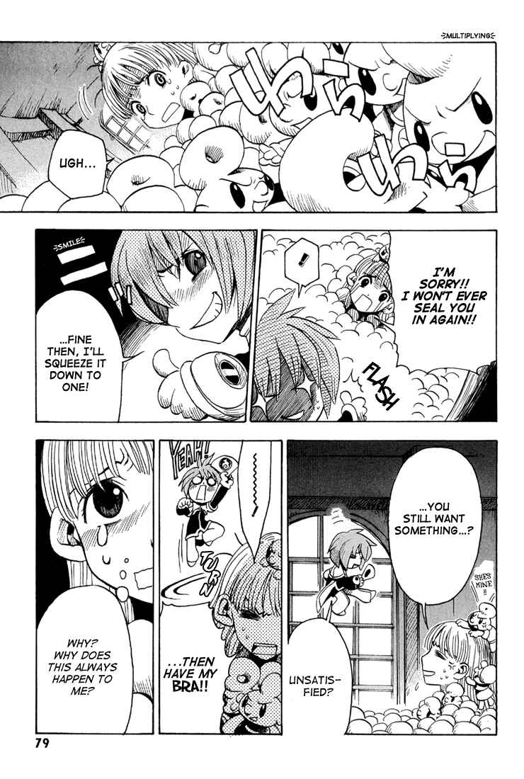 Page 24 Chapter 2 99 Happy Soul