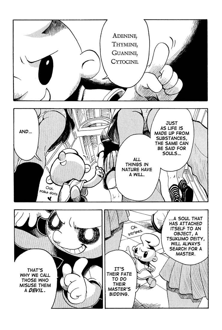 Page 7 Chapter 2 99 Happy Soul