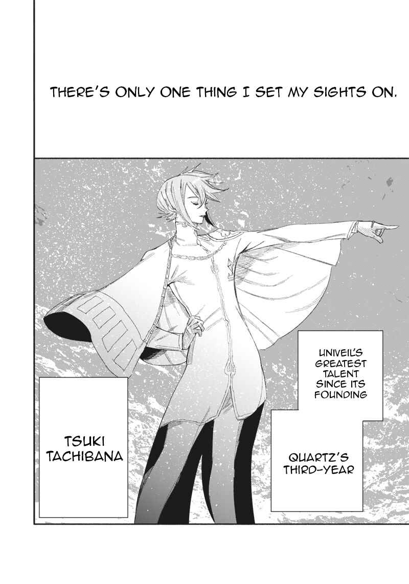 Page 10 Chapter Unknown_61c9 Jack Jeanne: PUPPET
