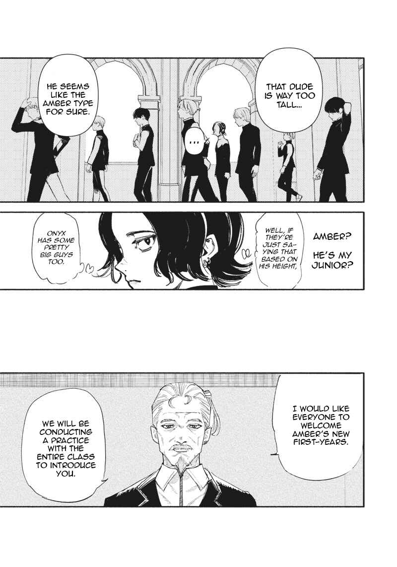 Page 15 Chapter Unknown_61c9 Jack Jeanne: PUPPET