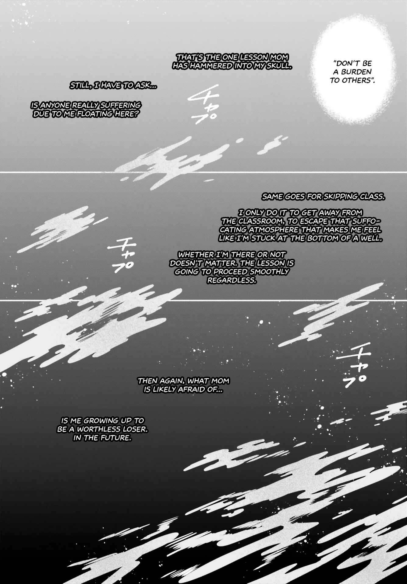 Page 11 Chapter 7 Adachi to Shimamura