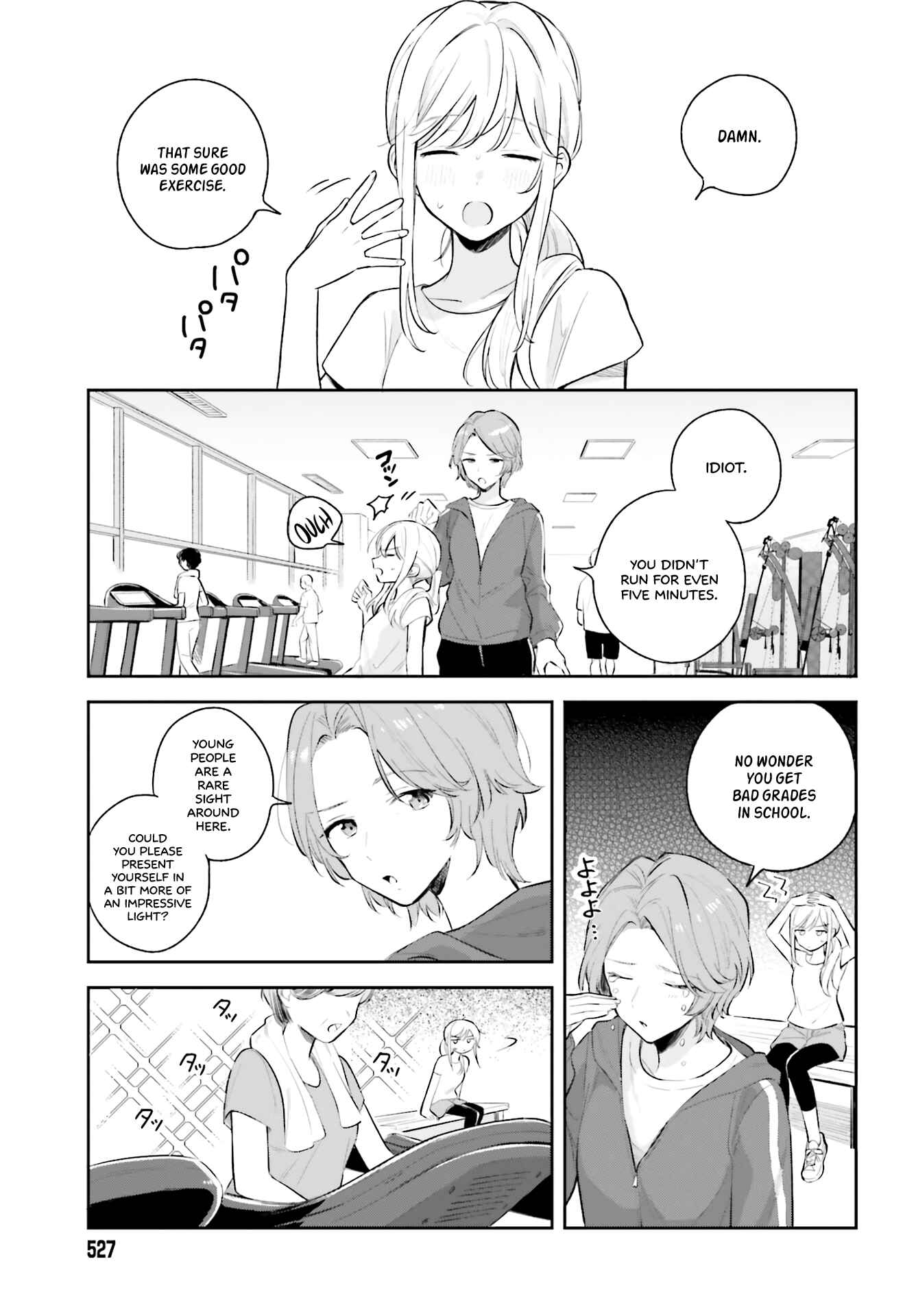 Page 5 Chapter 7 Adachi to Shimamura