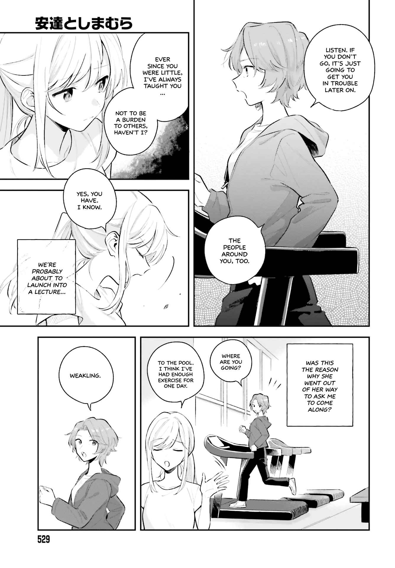 Page 7 Chapter 7 Adachi to Shimamura