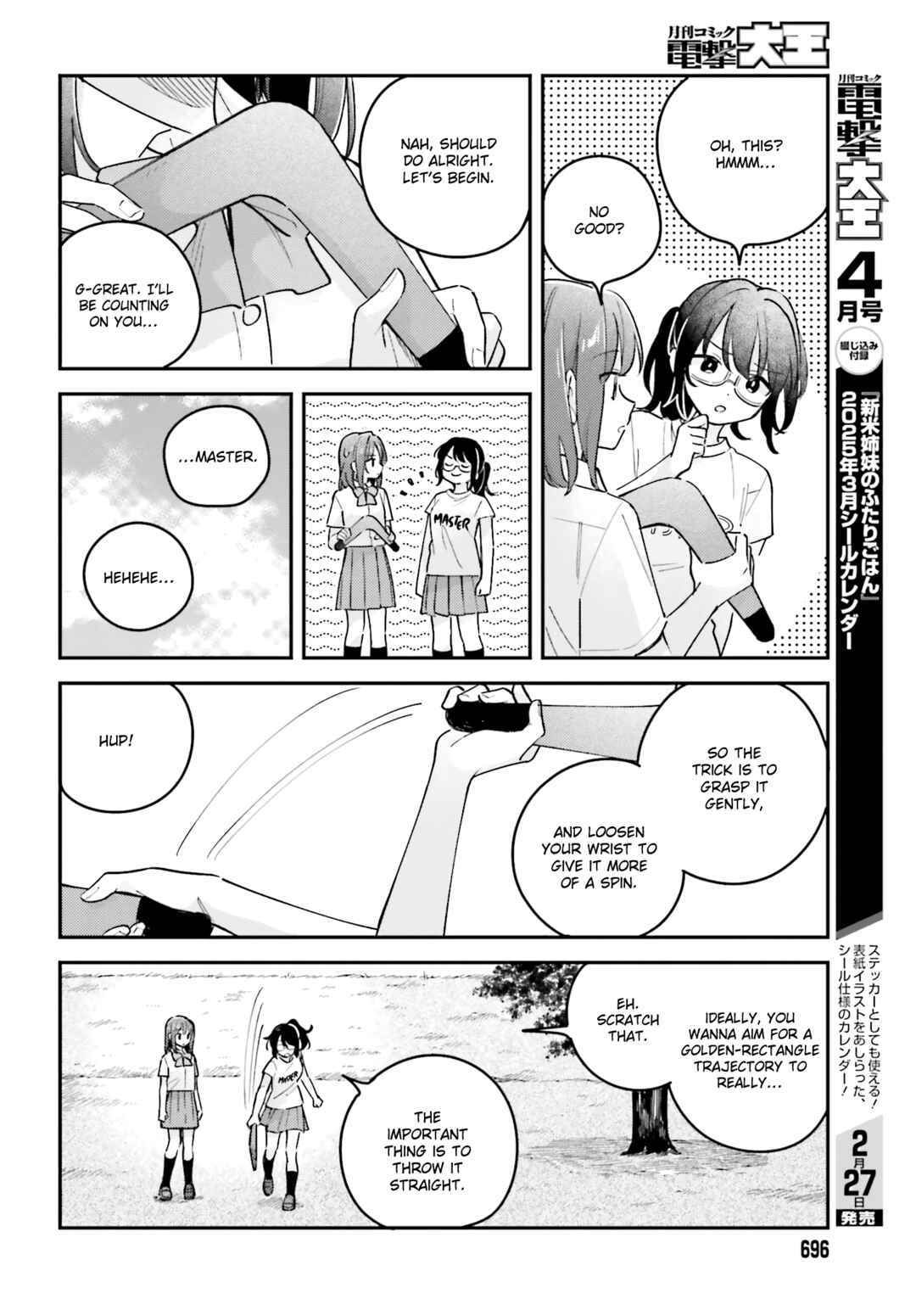 Page 10 Chapter 41.2 Adachi to Shimamura