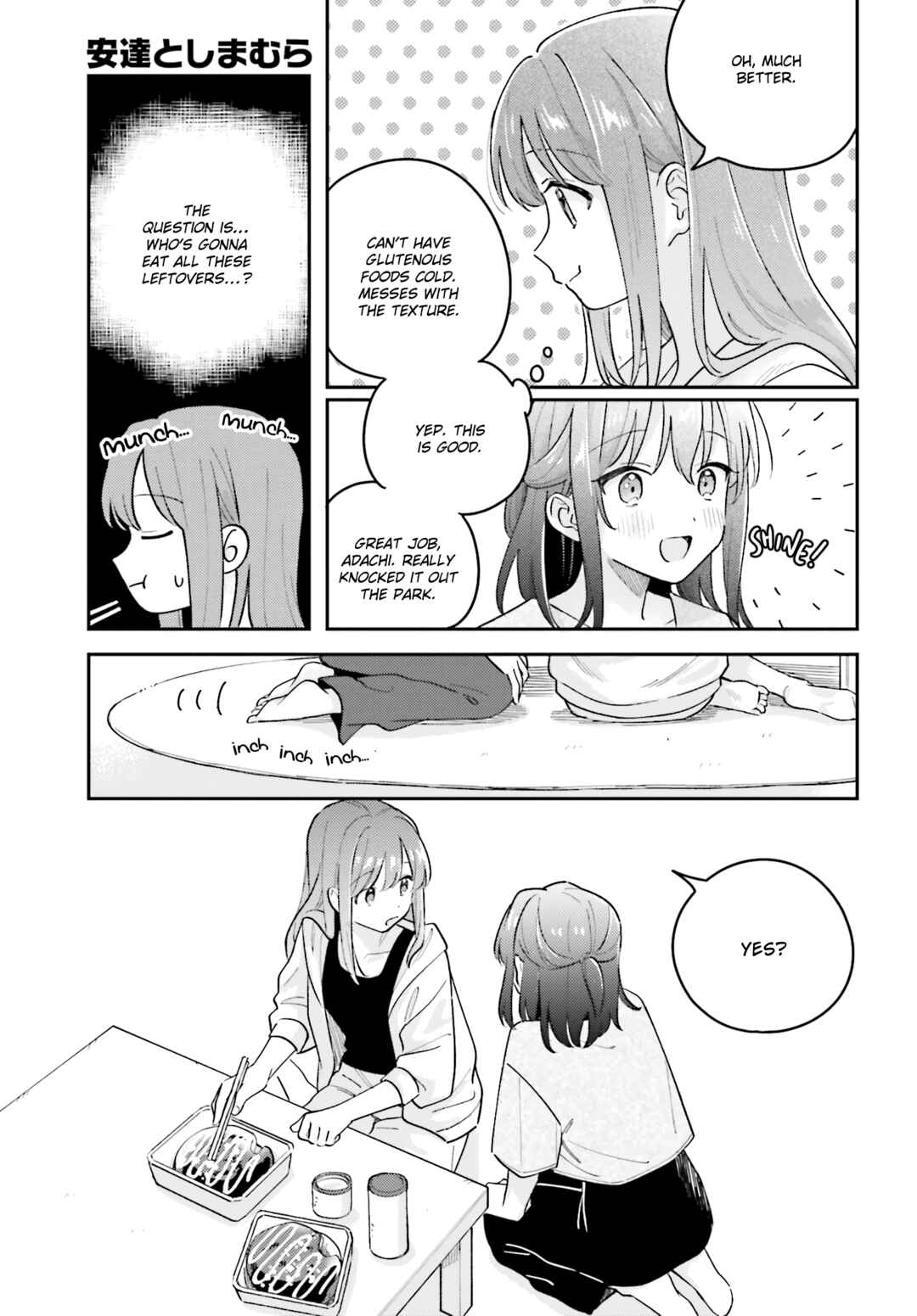 Page 15 Chapter 40.3 Adachi to Shimamura