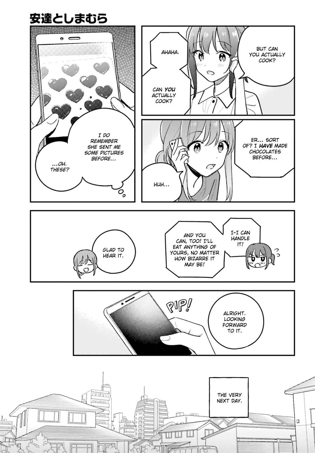 Page 9 Chapter 40.3 Adachi to Shimamura