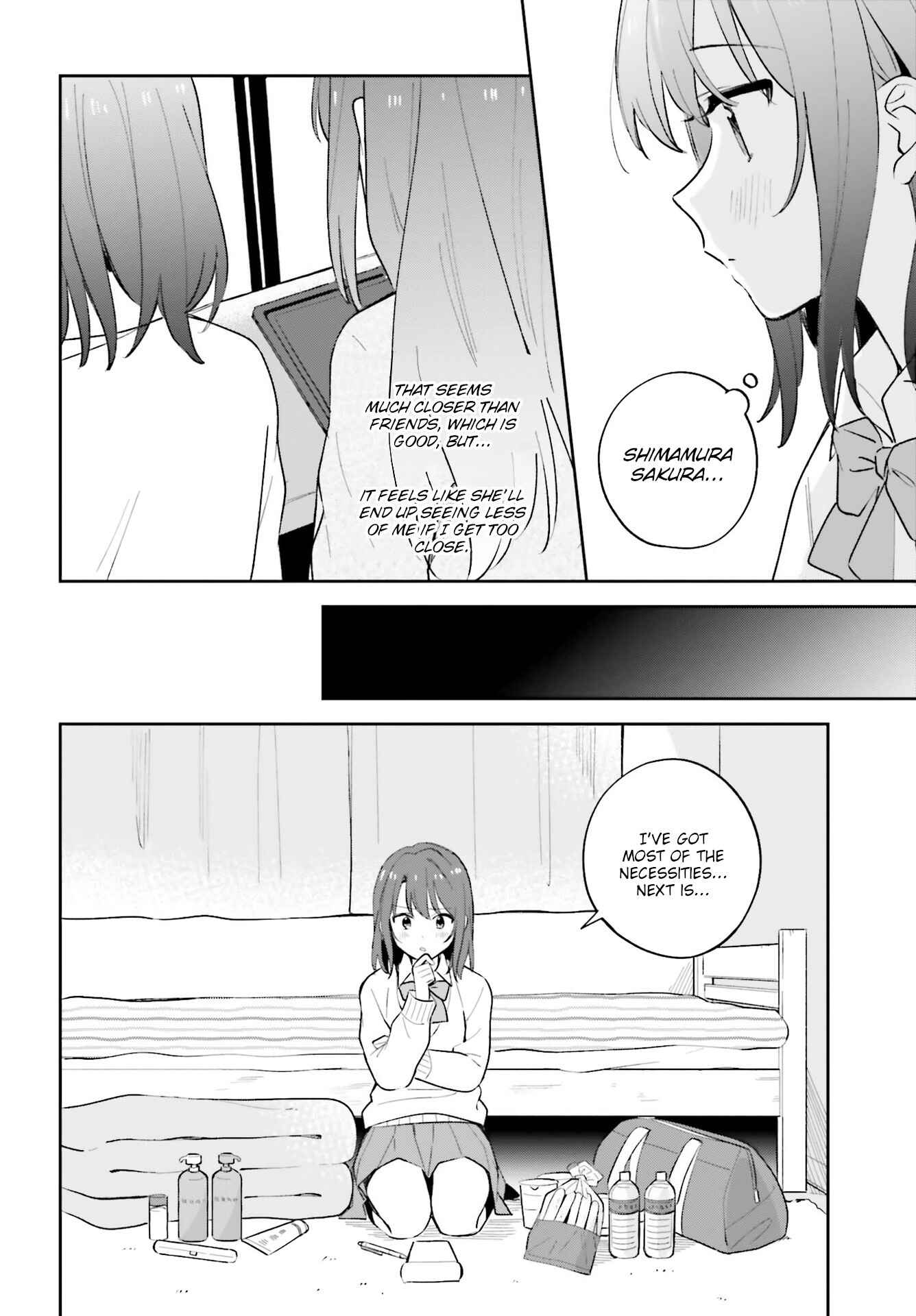 Page 12 Chapter 22 Adachi to Shimamura