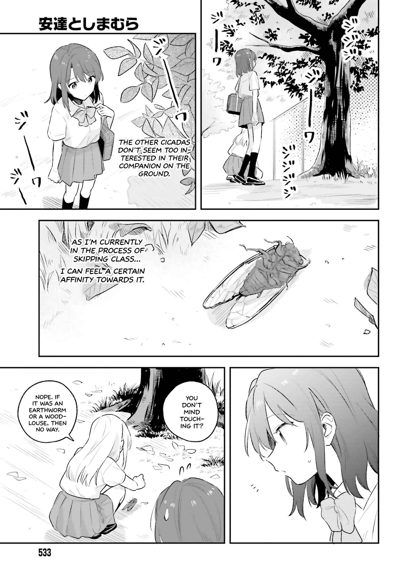 Page 9 Chapter 6 Adachi to Shimamura