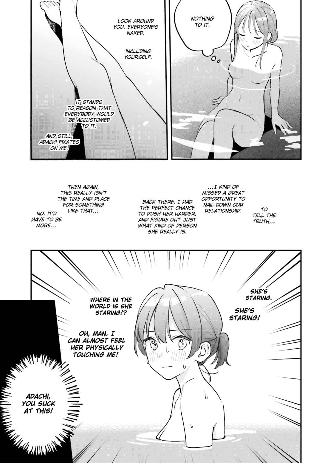 Page 23 Chapter 44.4 Adachi to Shimamura