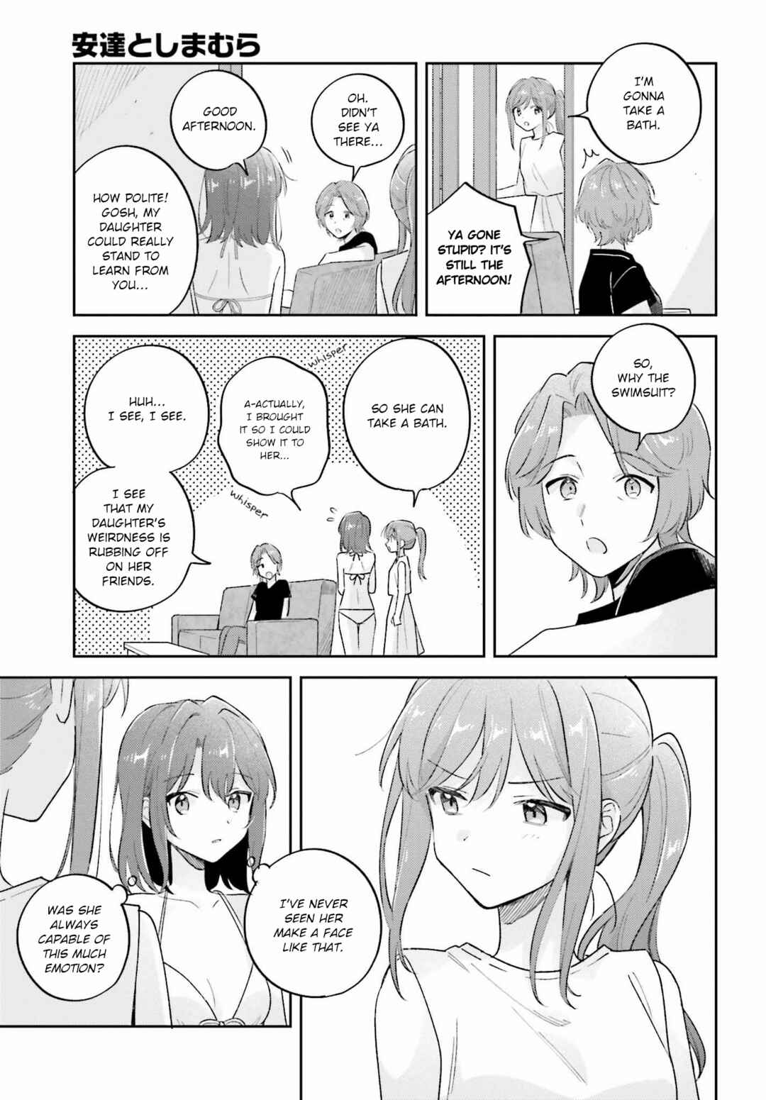 Page 13 Chapter 37.1 Adachi to Shimamura