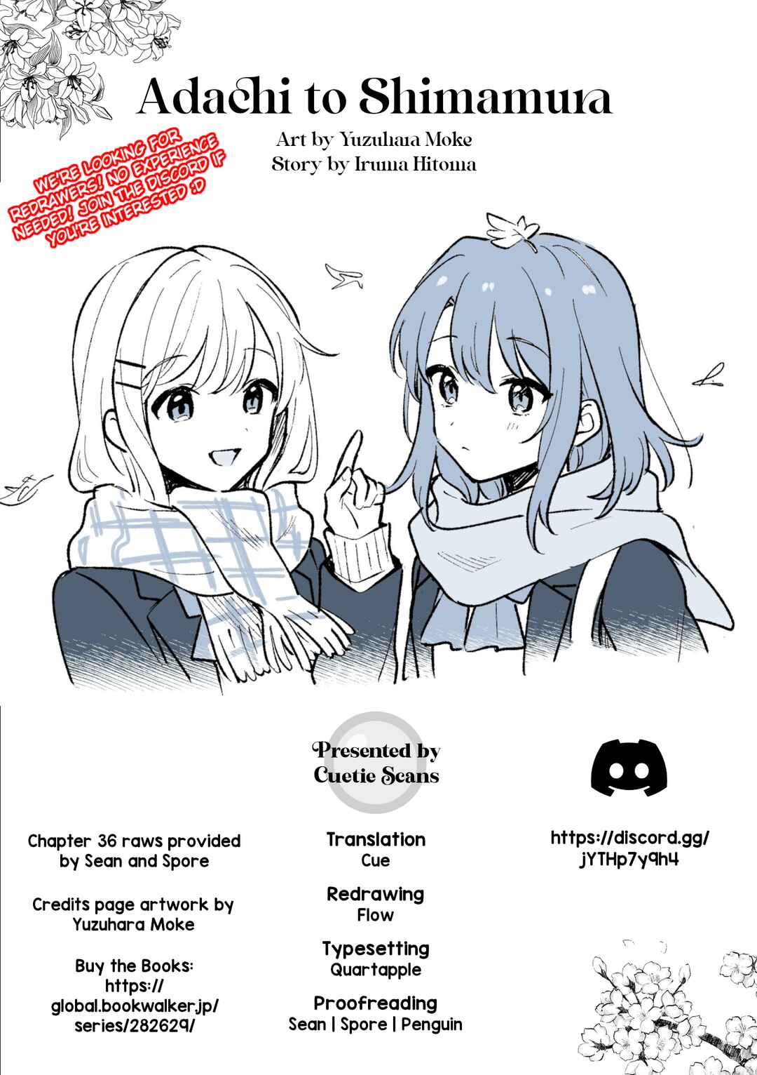 Page 15 Chapter 37.1 Adachi to Shimamura