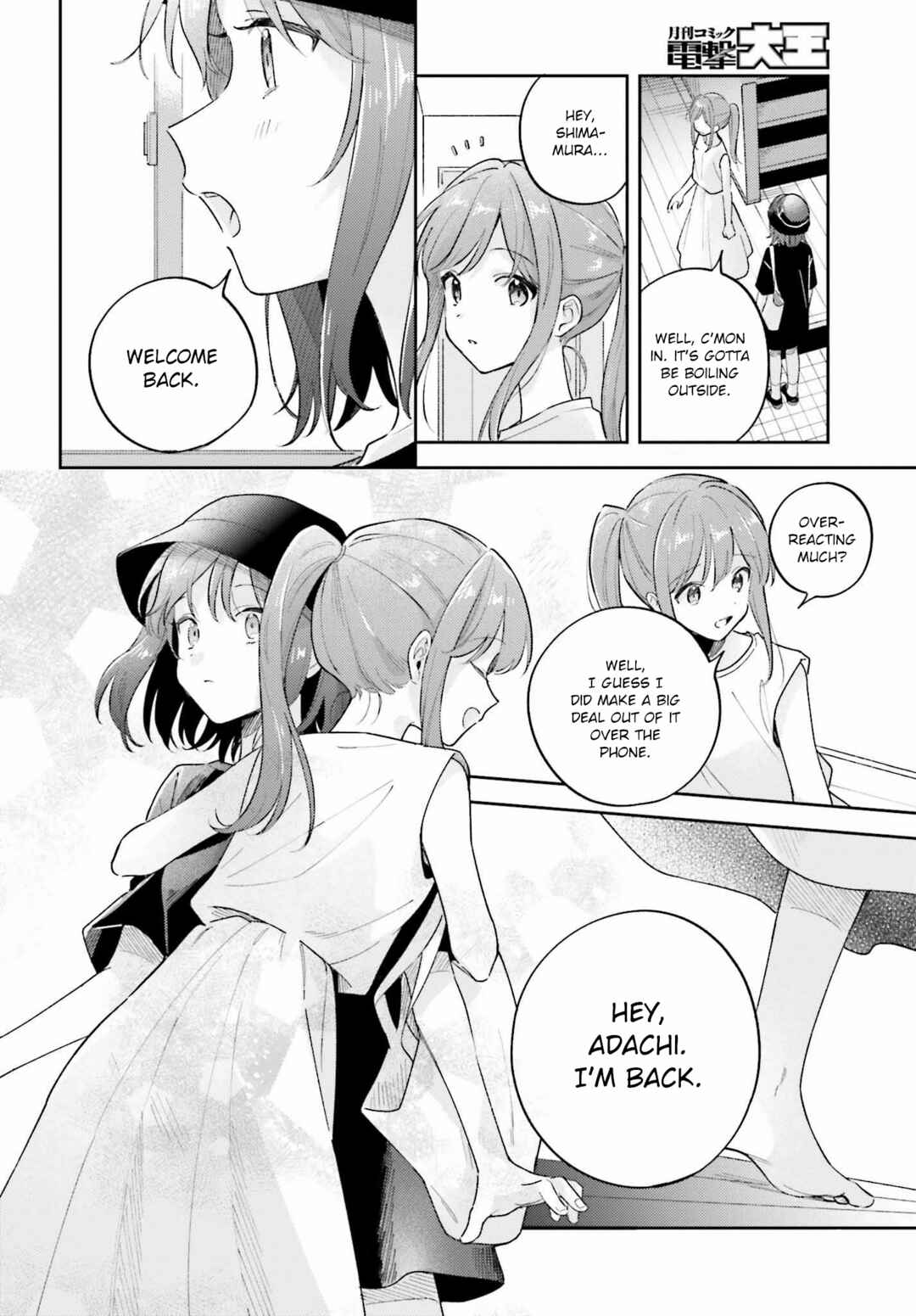 Page 4 Chapter 37.1 Adachi to Shimamura