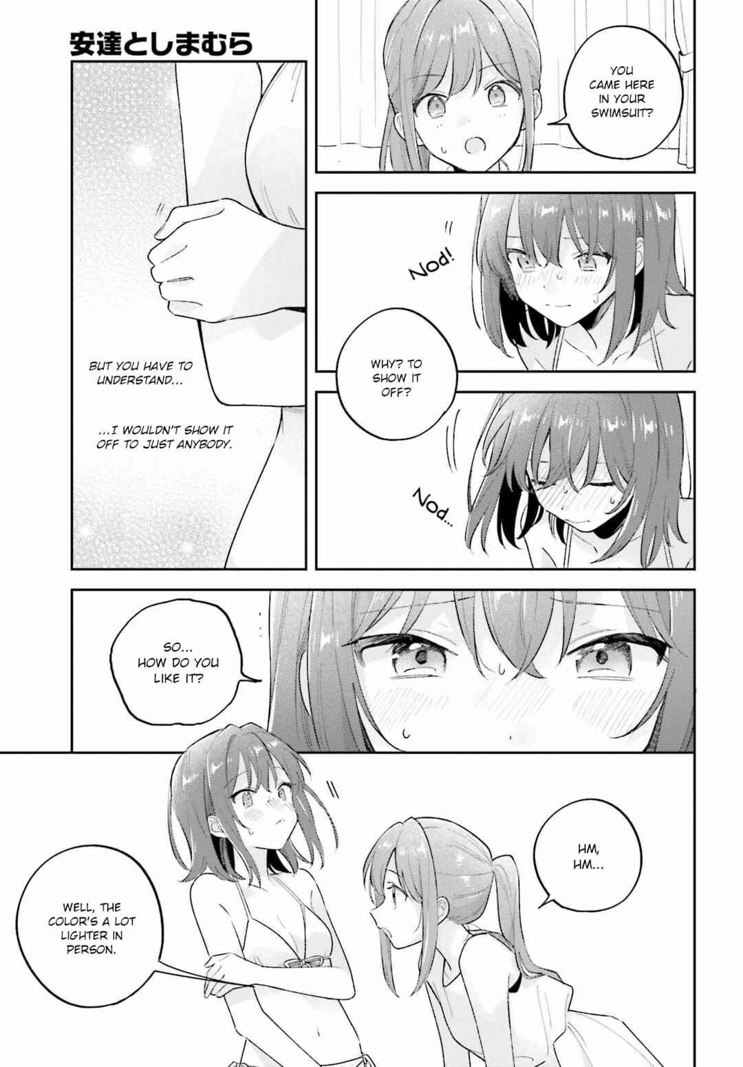 Page 9 Chapter 37.1 Adachi to Shimamura