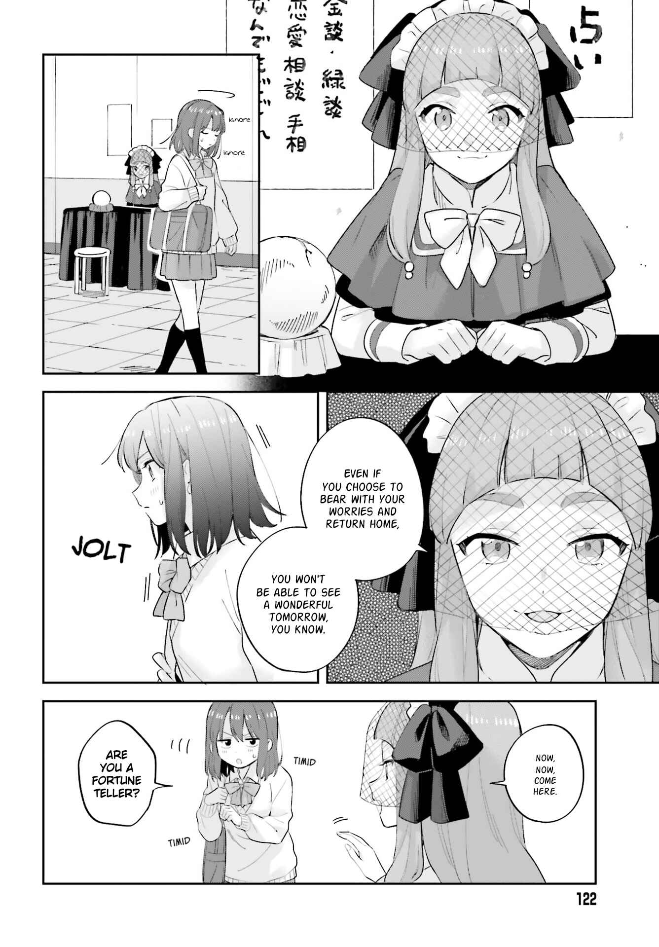 Page 14 Chapter 20 Adachi to Shimamura