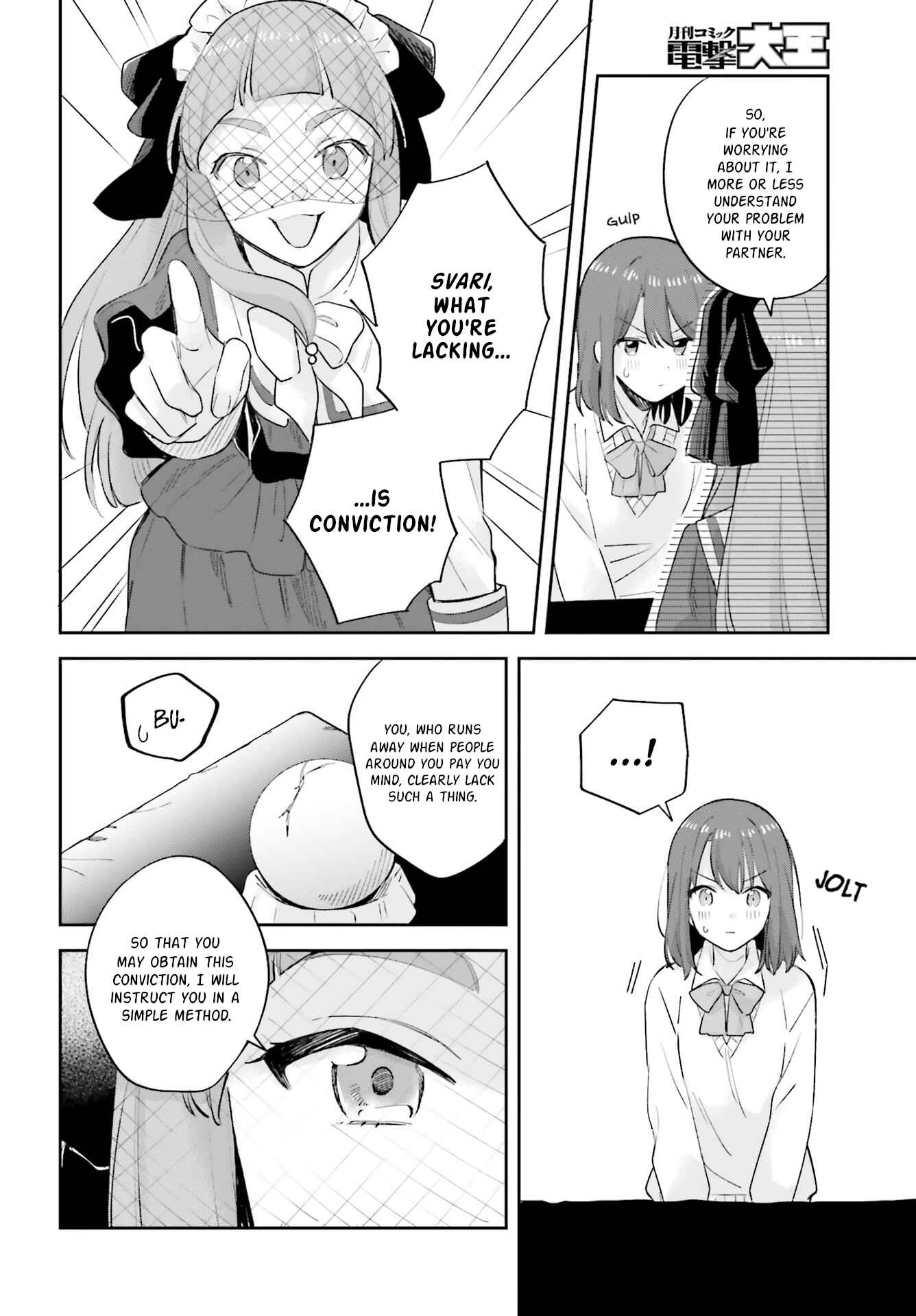 Page 18 Chapter 20 Adachi to Shimamura