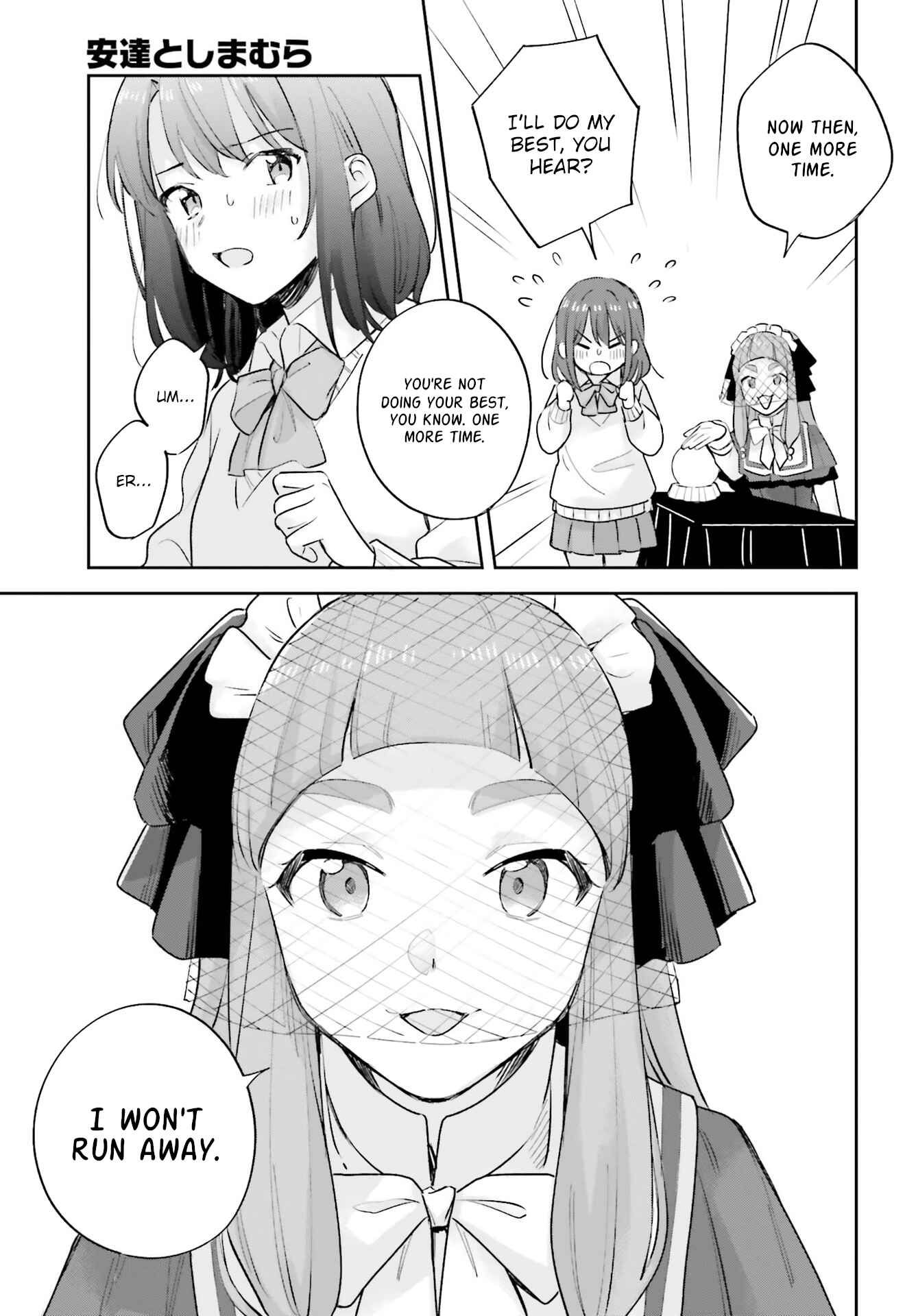 Page 21 Chapter 20 Adachi to Shimamura