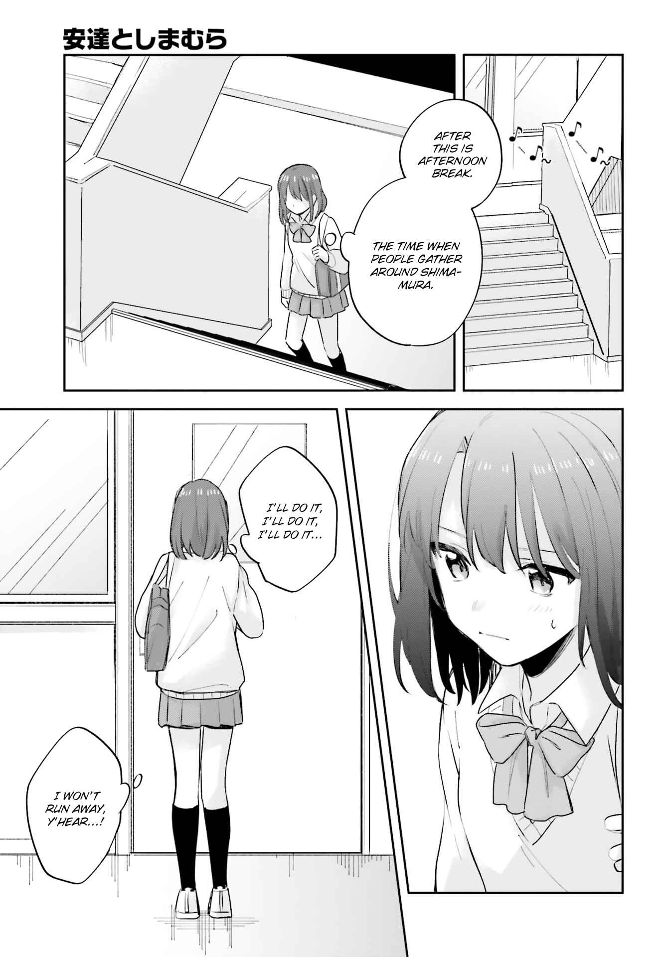 Page 29 Chapter 20 Adachi to Shimamura