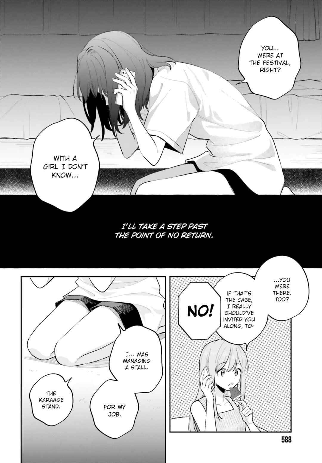 Page 12 Chapter 30 Adachi to Shimamura