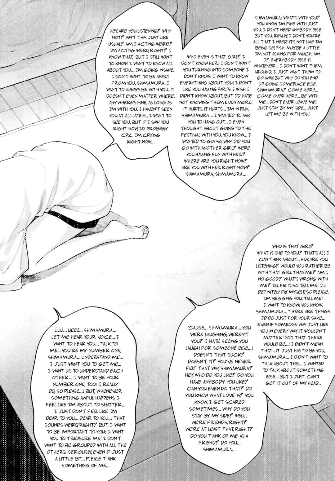 Page 17 Chapter 30 Adachi to Shimamura