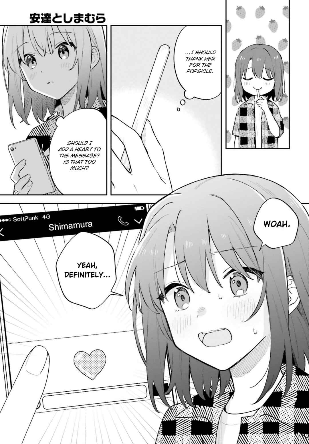 Page 3 Chapter 33.6 Adachi to Shimamura