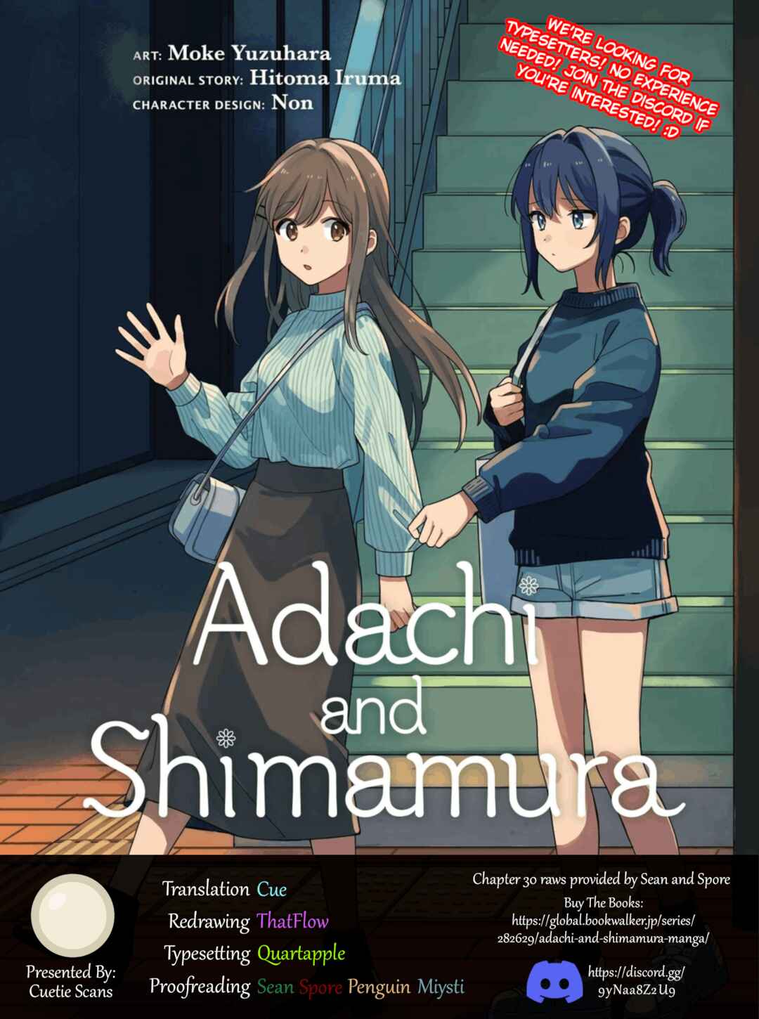 Page 7 Chapter 33.6 Adachi to Shimamura