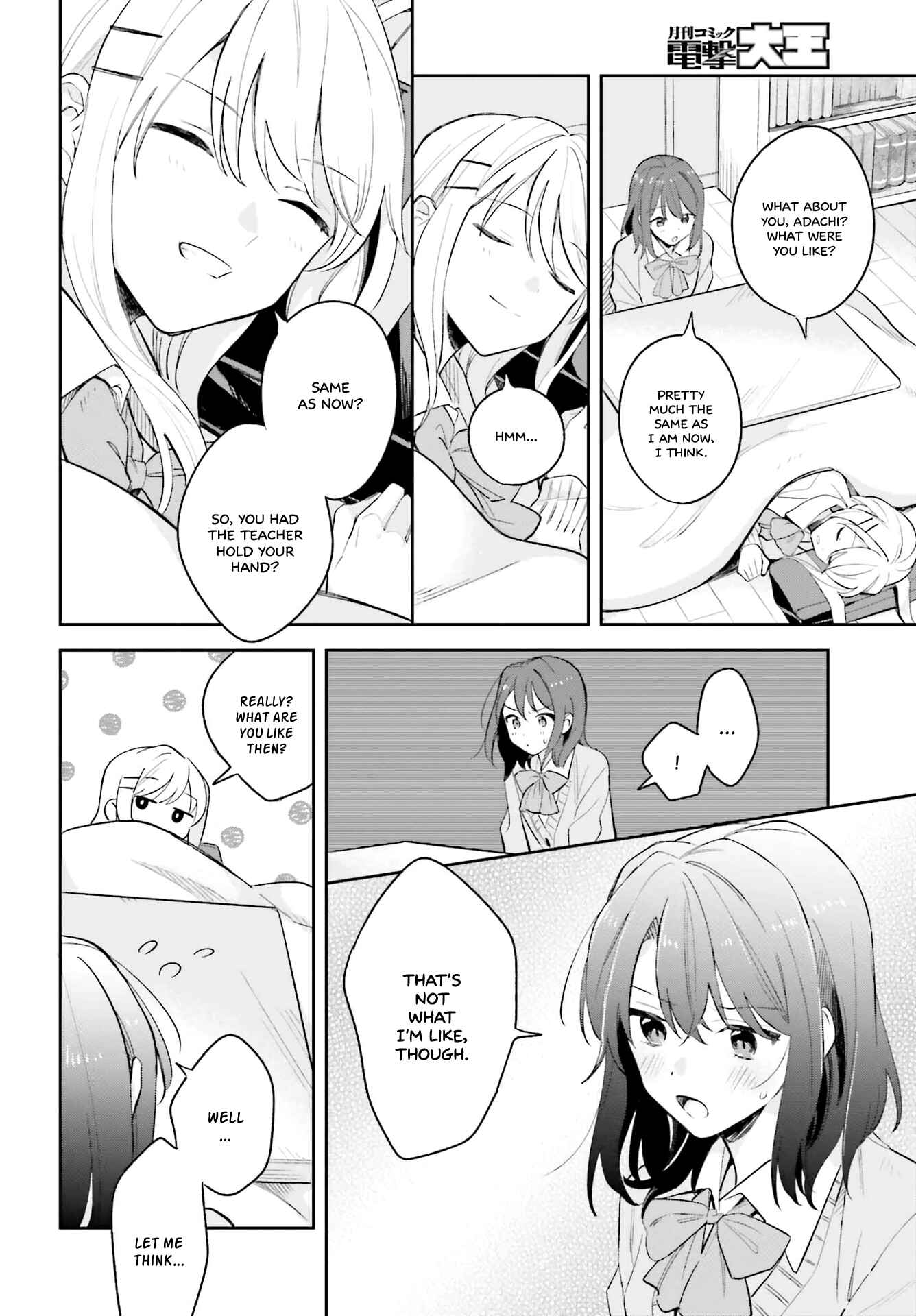Page 18 Chapter 9 Adachi to Shimamura
