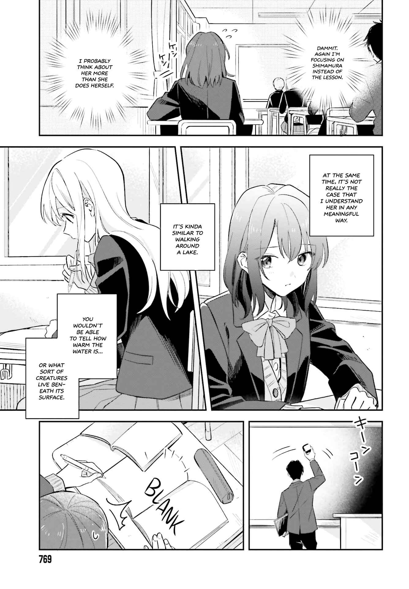 Page 5 Chapter 9 Adachi to Shimamura