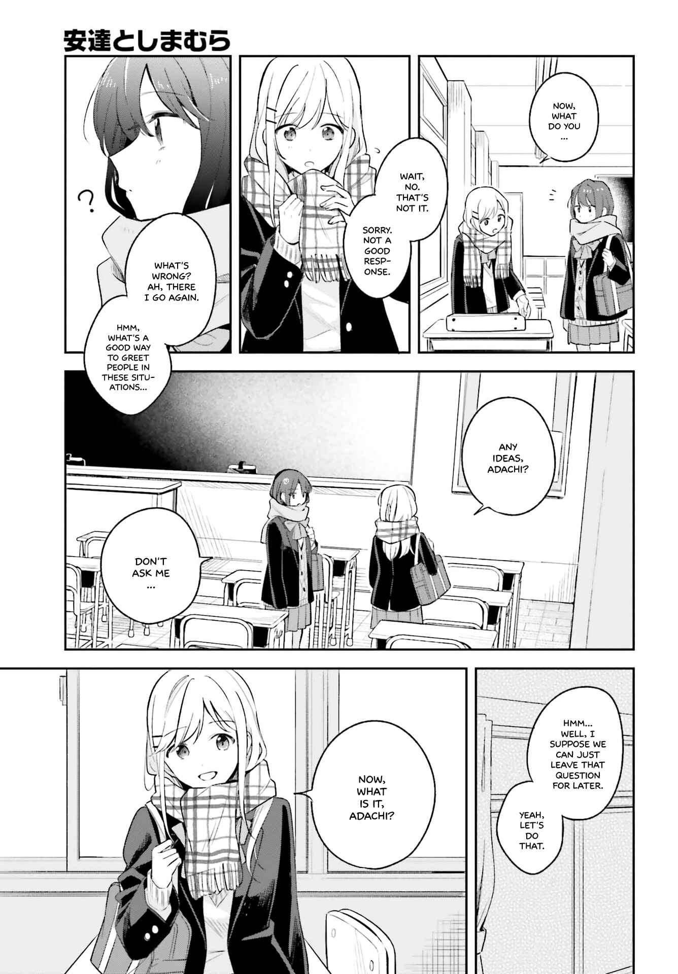 Page 9 Chapter 9 Adachi to Shimamura