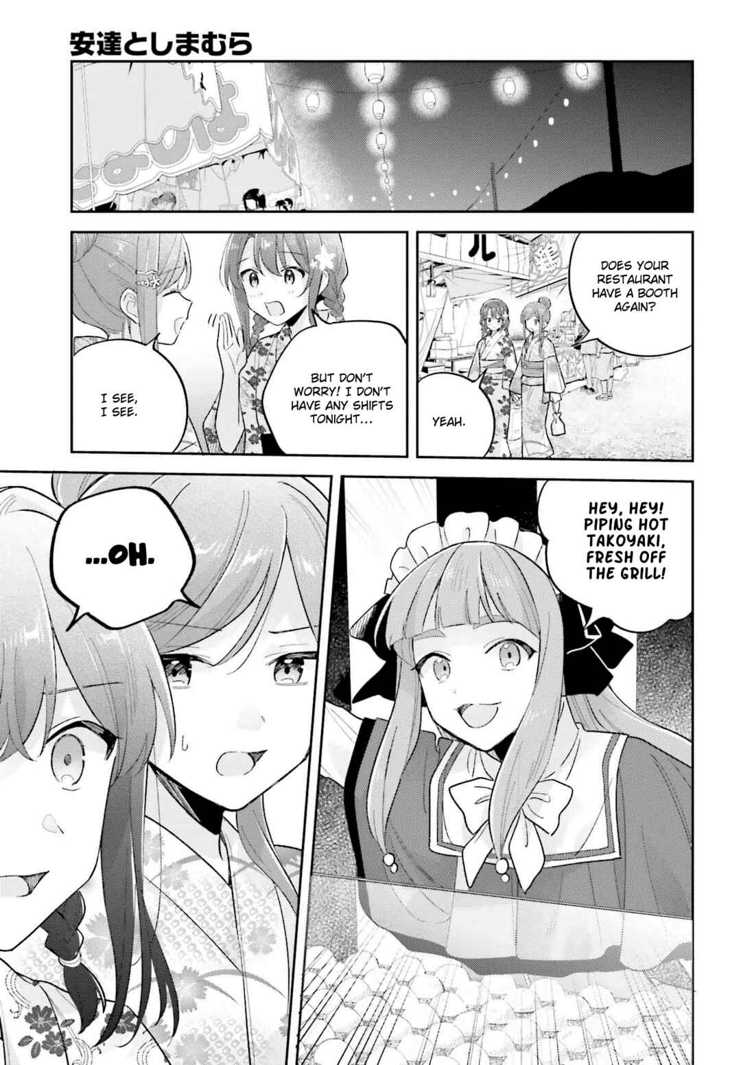 Page 13 Chapter 38.1 Adachi to Shimamura