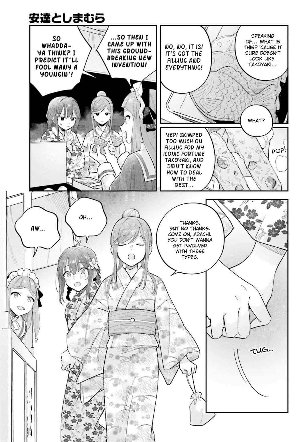 Page 15 Chapter 38.1 Adachi to Shimamura
