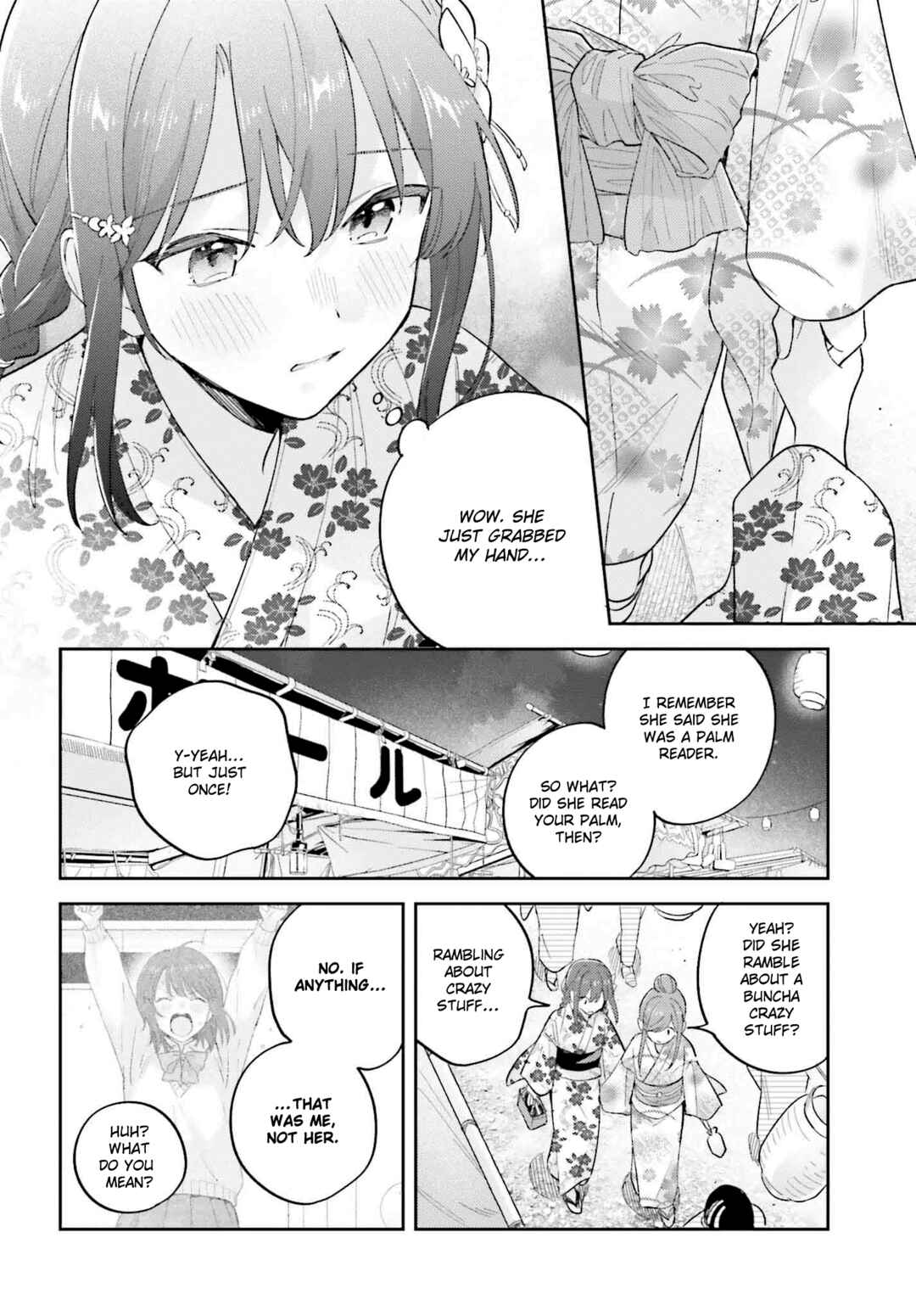 Page 16 Chapter 38.1 Adachi to Shimamura