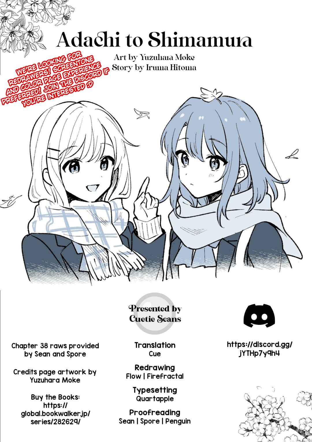 Page 19 Chapter 38.1 Adachi to Shimamura