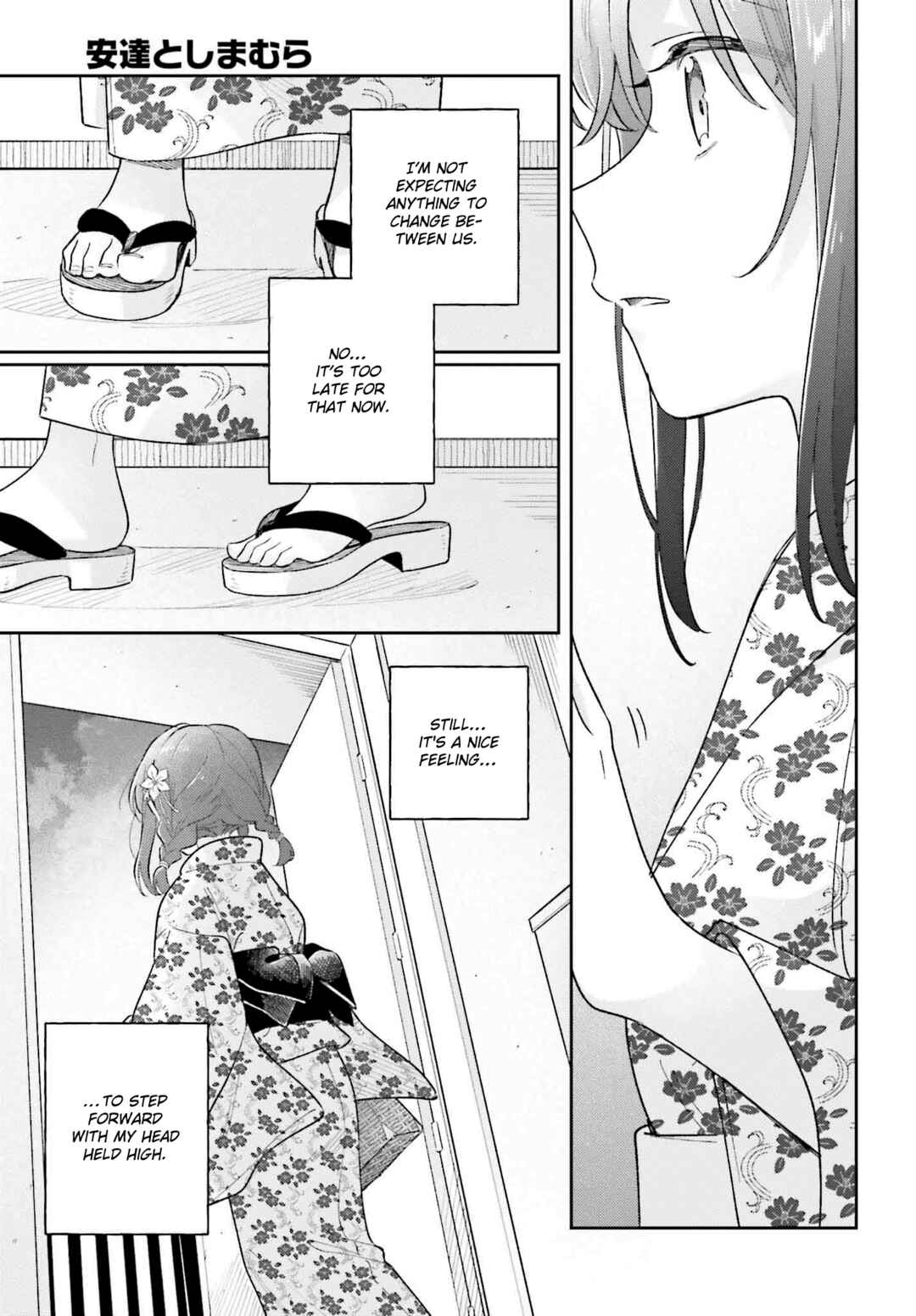 Page 7 Chapter 38.1 Adachi to Shimamura