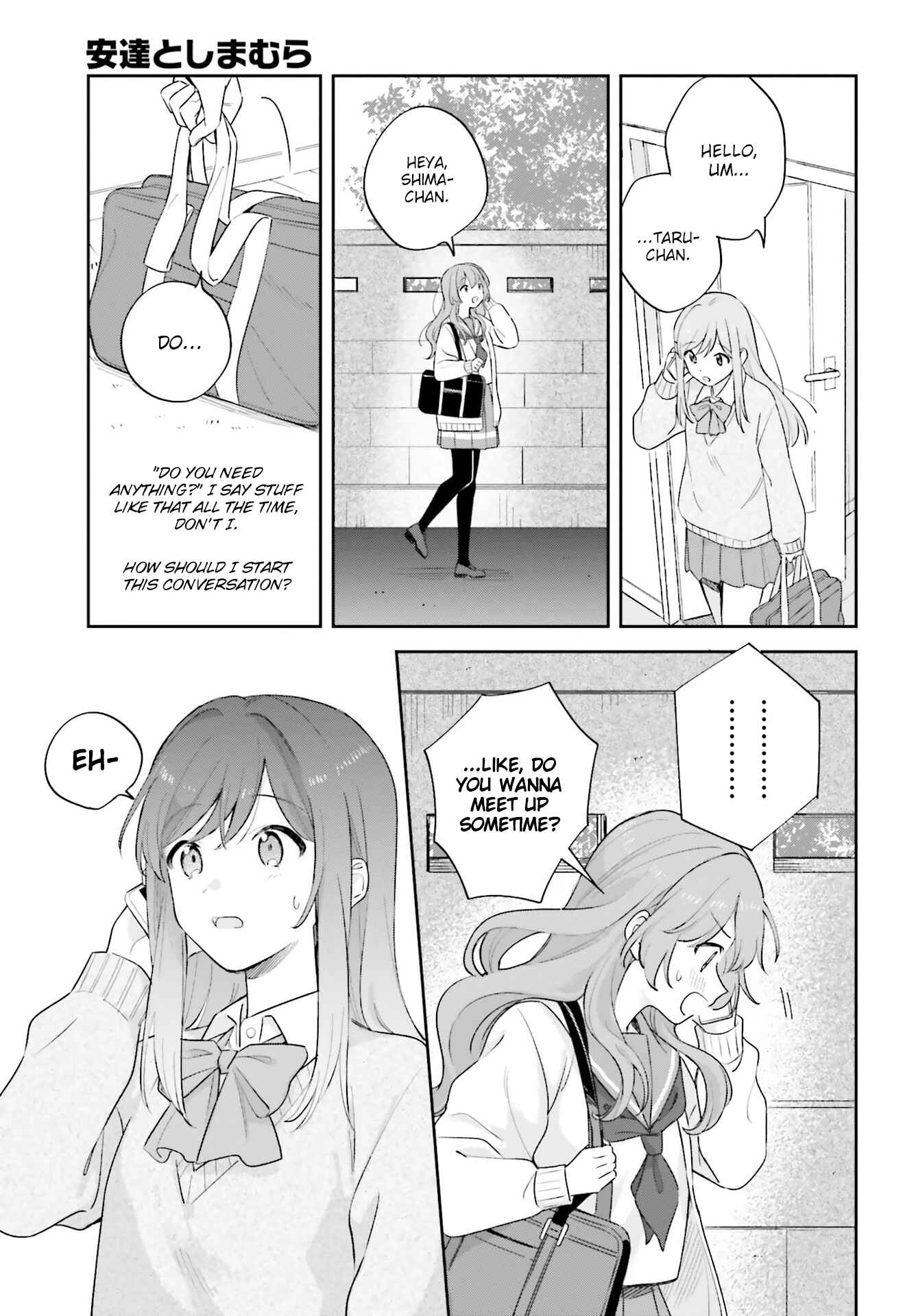 Page 11 Chapter 19 Adachi to Shimamura