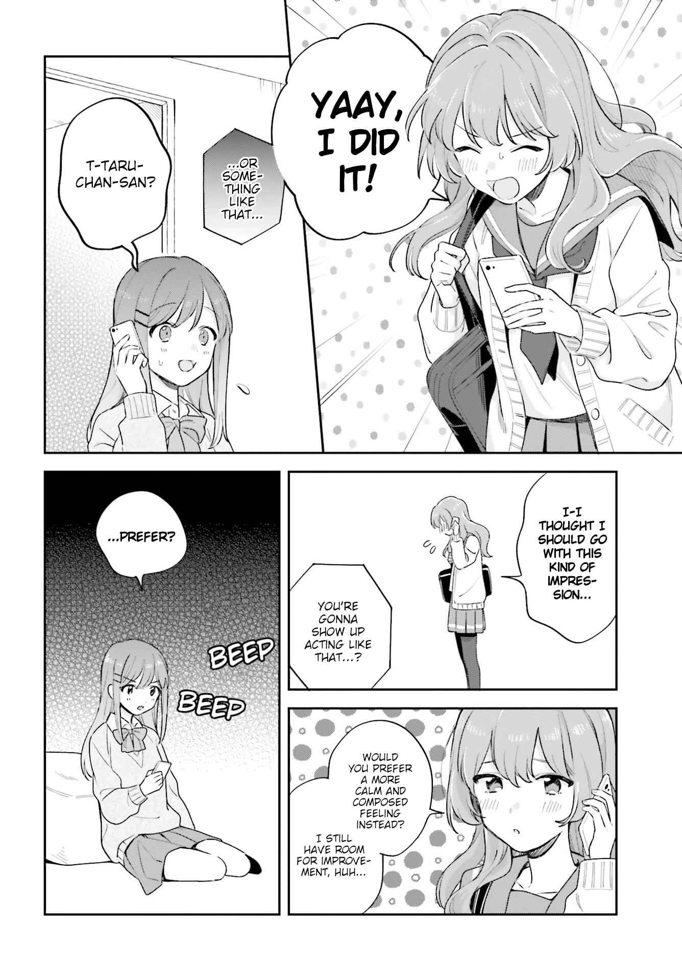 Page 14 Chapter 19 Adachi to Shimamura
