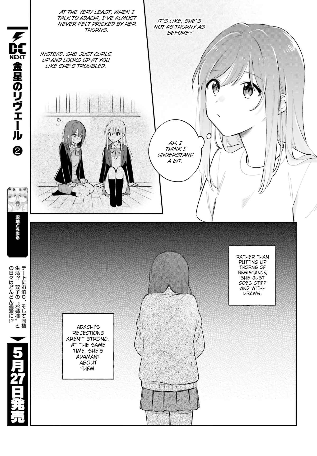 Page 9 Chapter 19 Adachi to Shimamura
