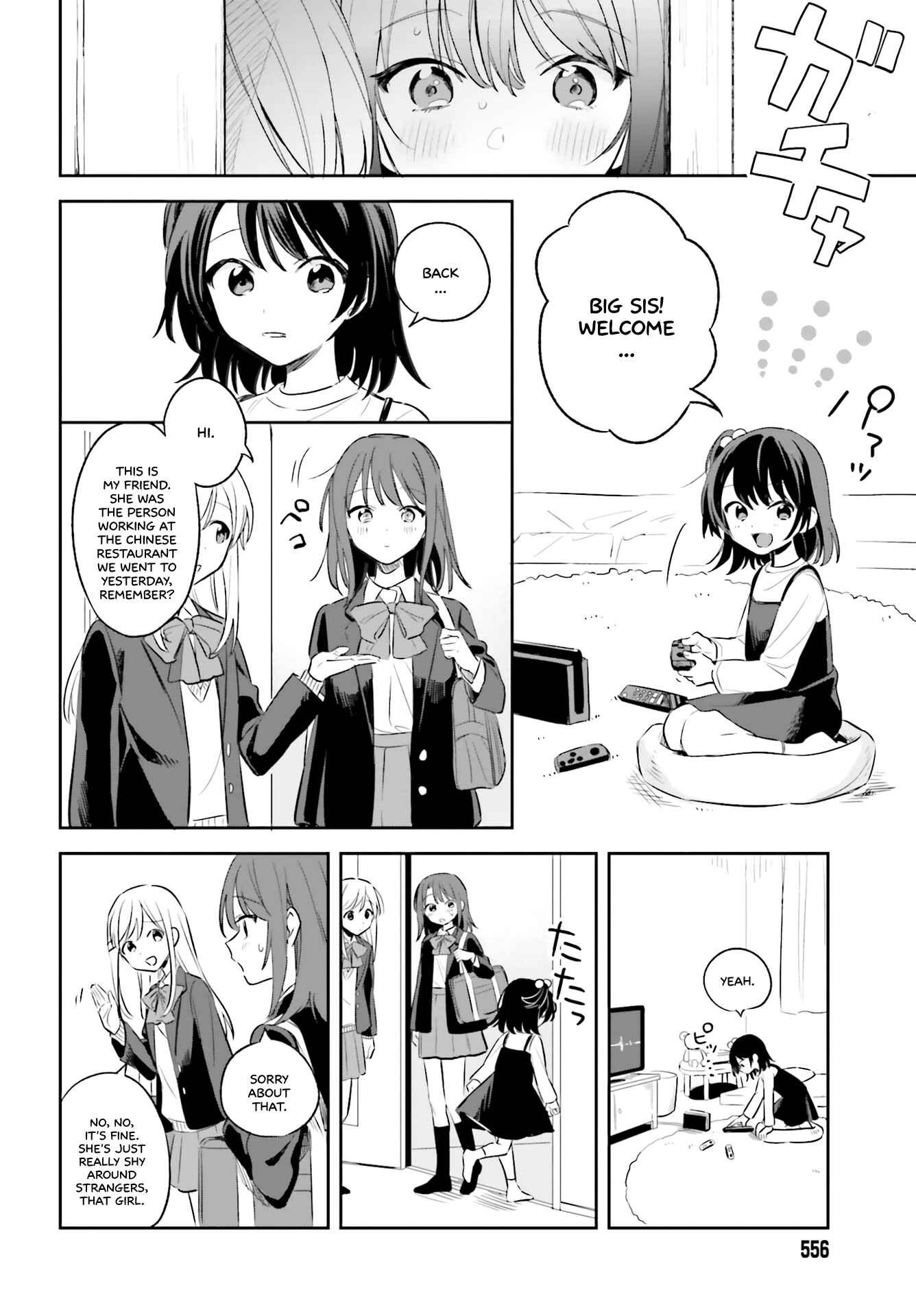 Page 12 Chapter 3 Adachi to Shimamura