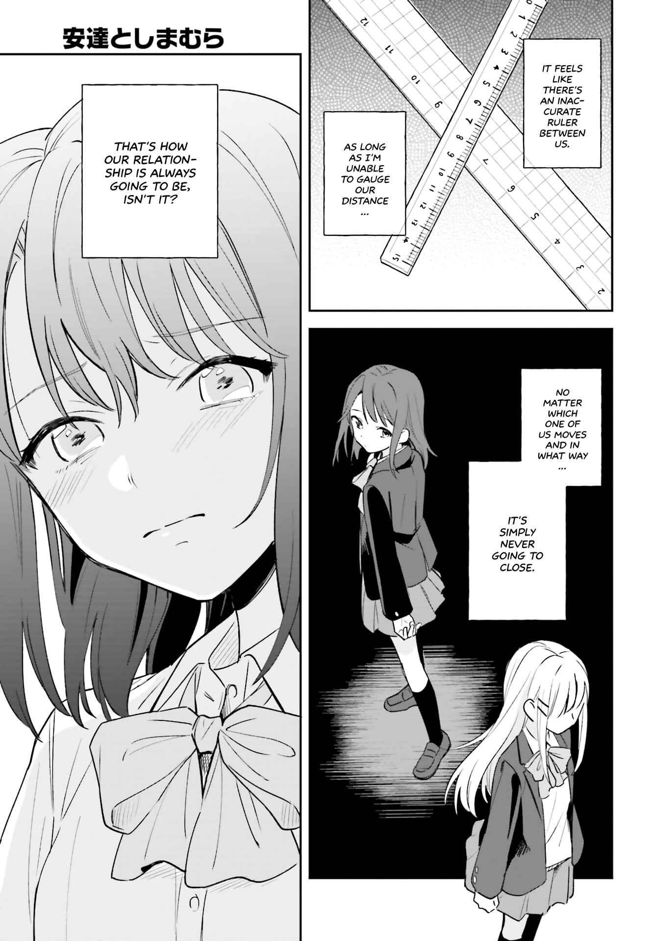 Page 23 Chapter 3 Adachi to Shimamura