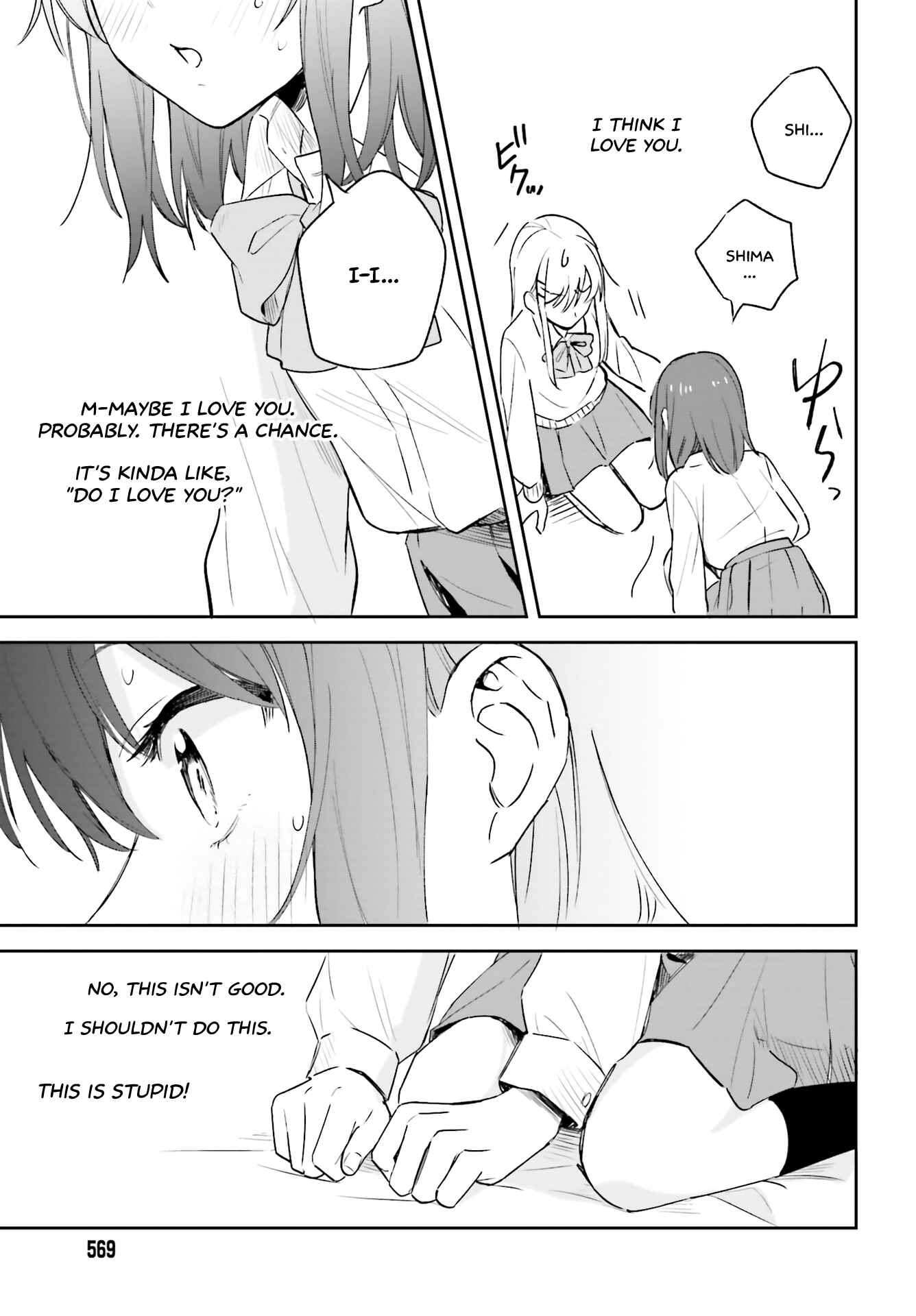 Page 25 Chapter 3 Adachi to Shimamura