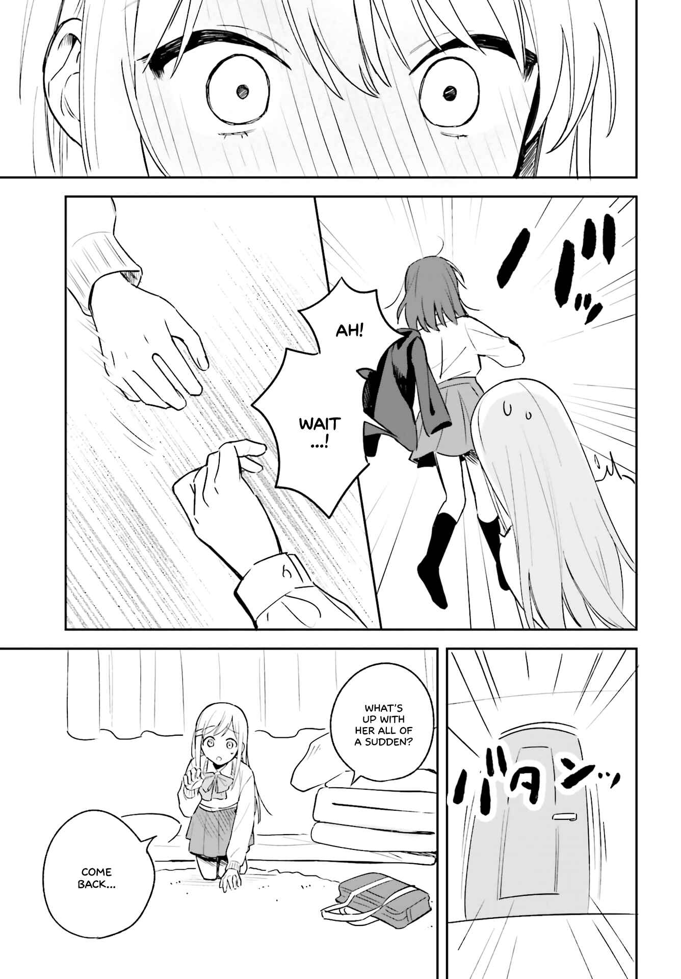 Page 27 Chapter 3 Adachi to Shimamura