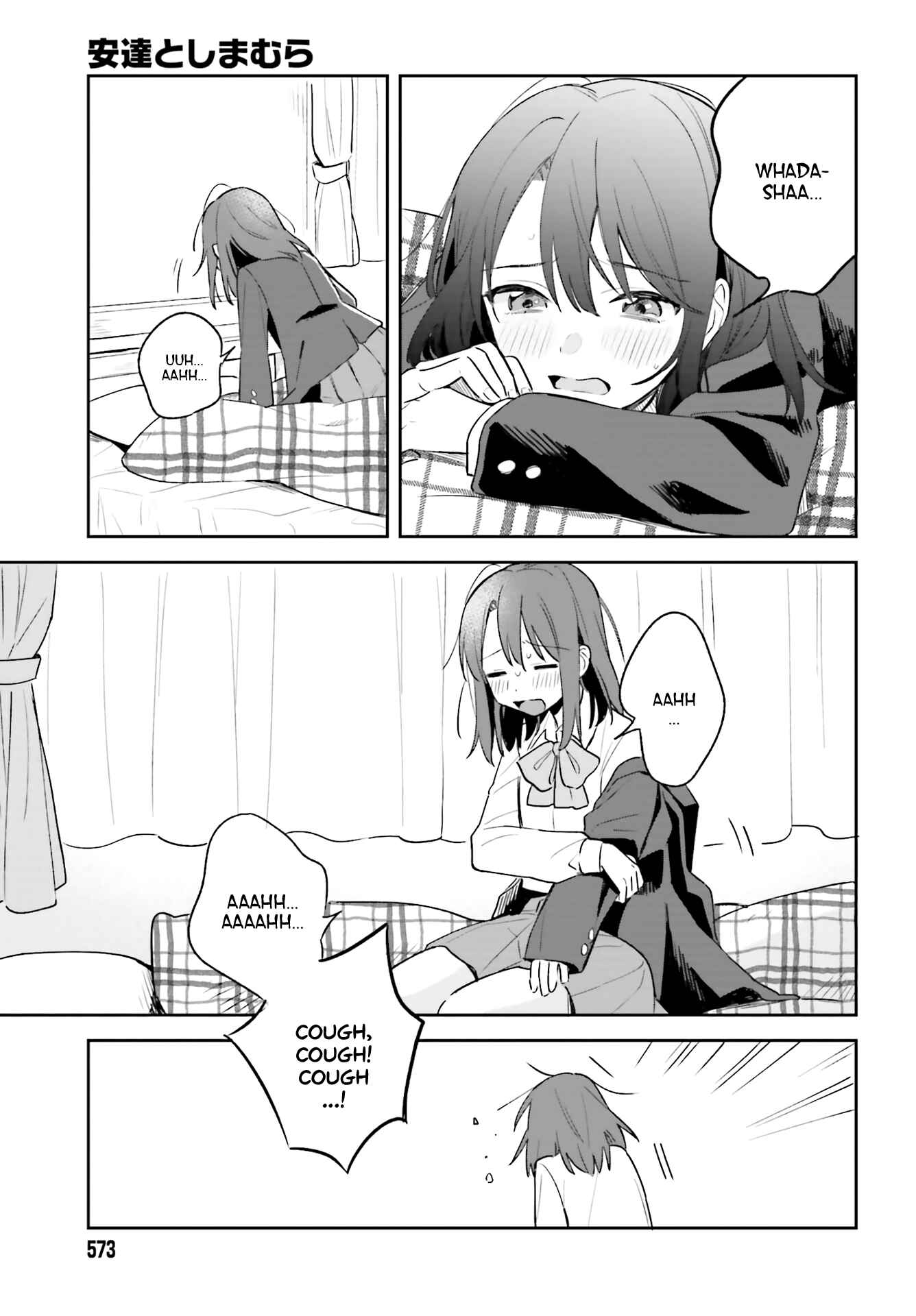 Page 29 Chapter 3 Adachi to Shimamura