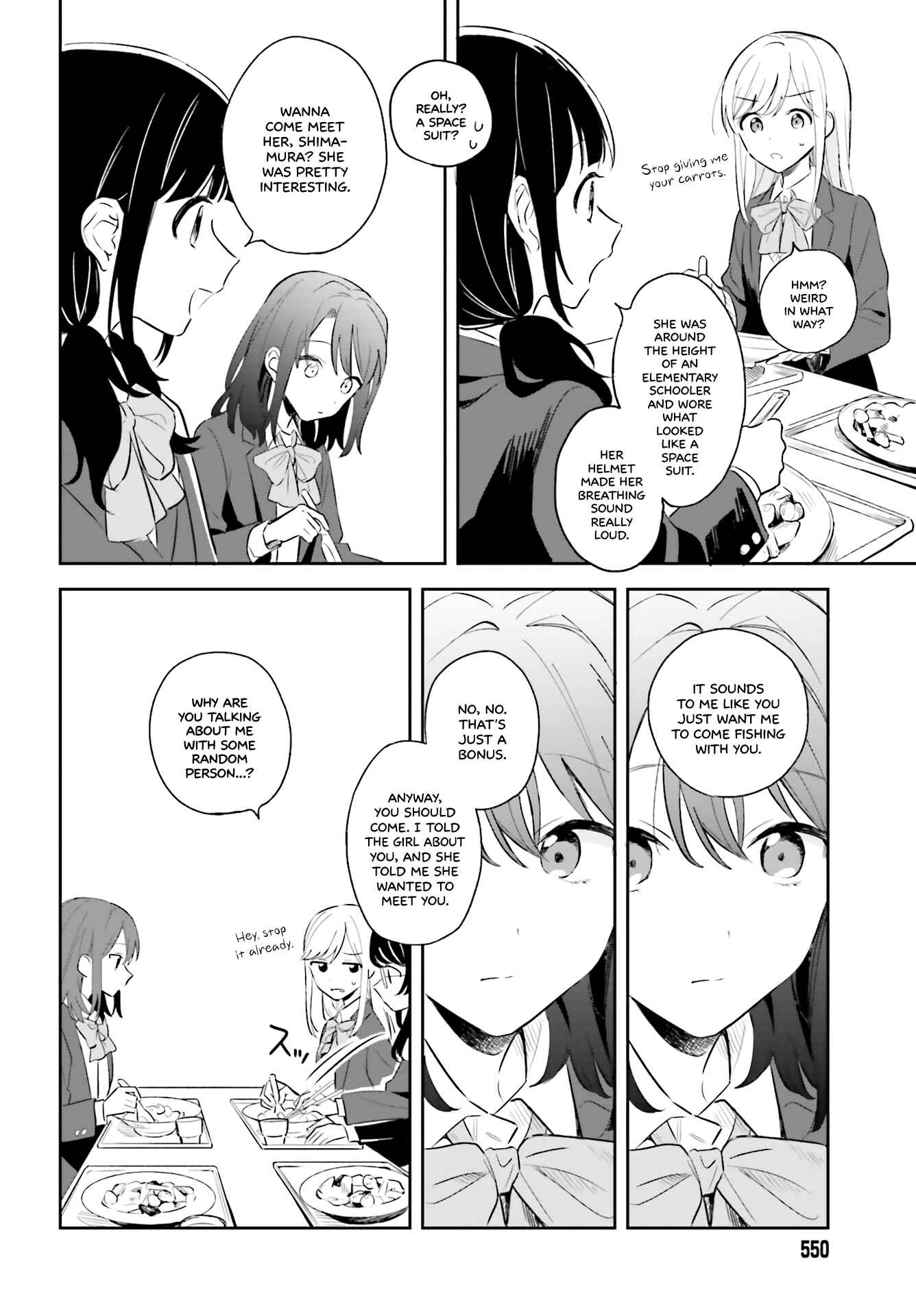Page 6 Chapter 3 Adachi to Shimamura