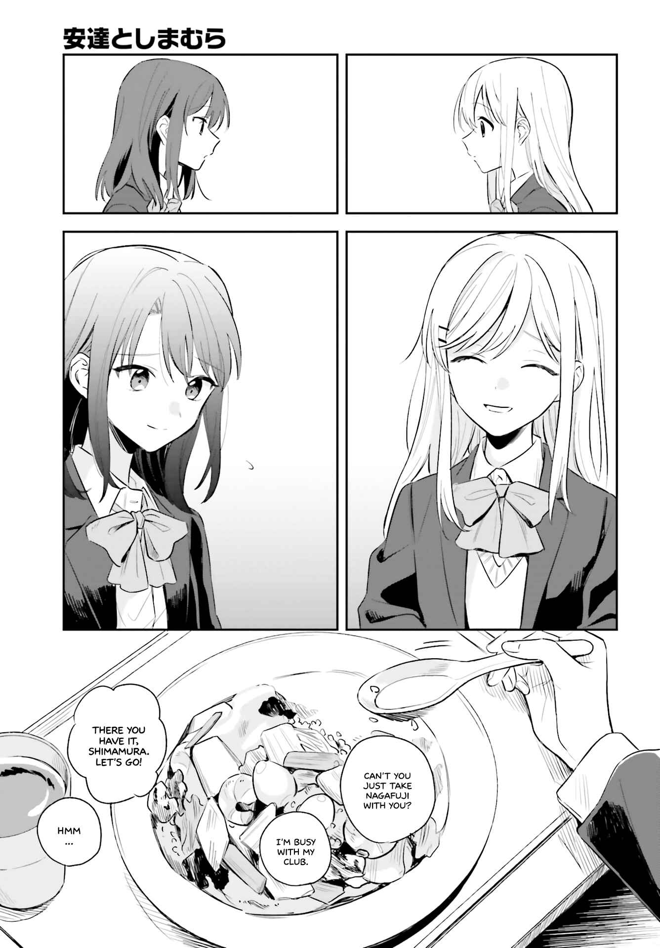 Page 7 Chapter 3 Adachi to Shimamura