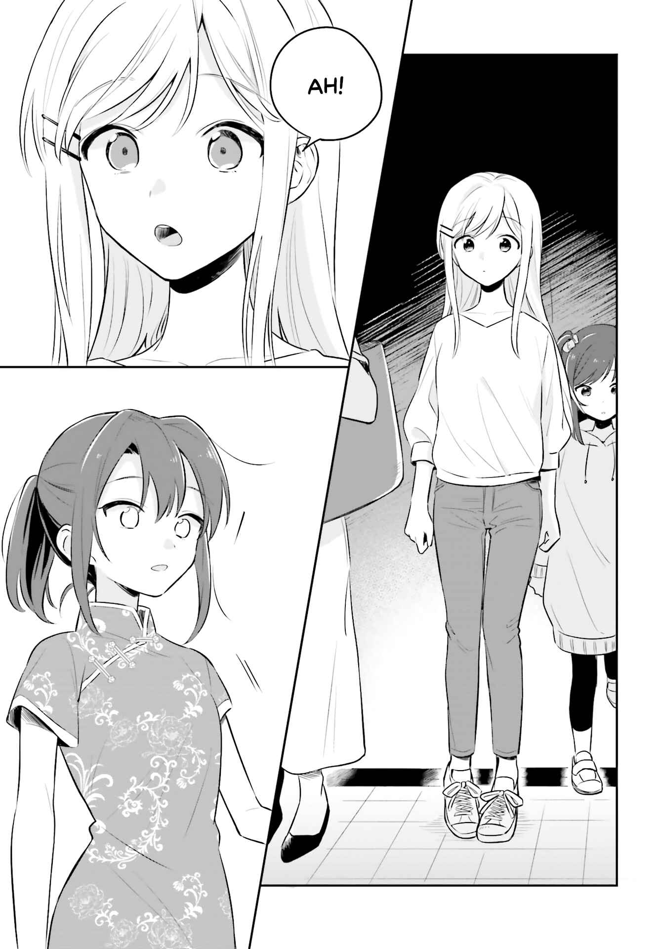 Page 11 Chapter 2 Adachi to Shimamura
