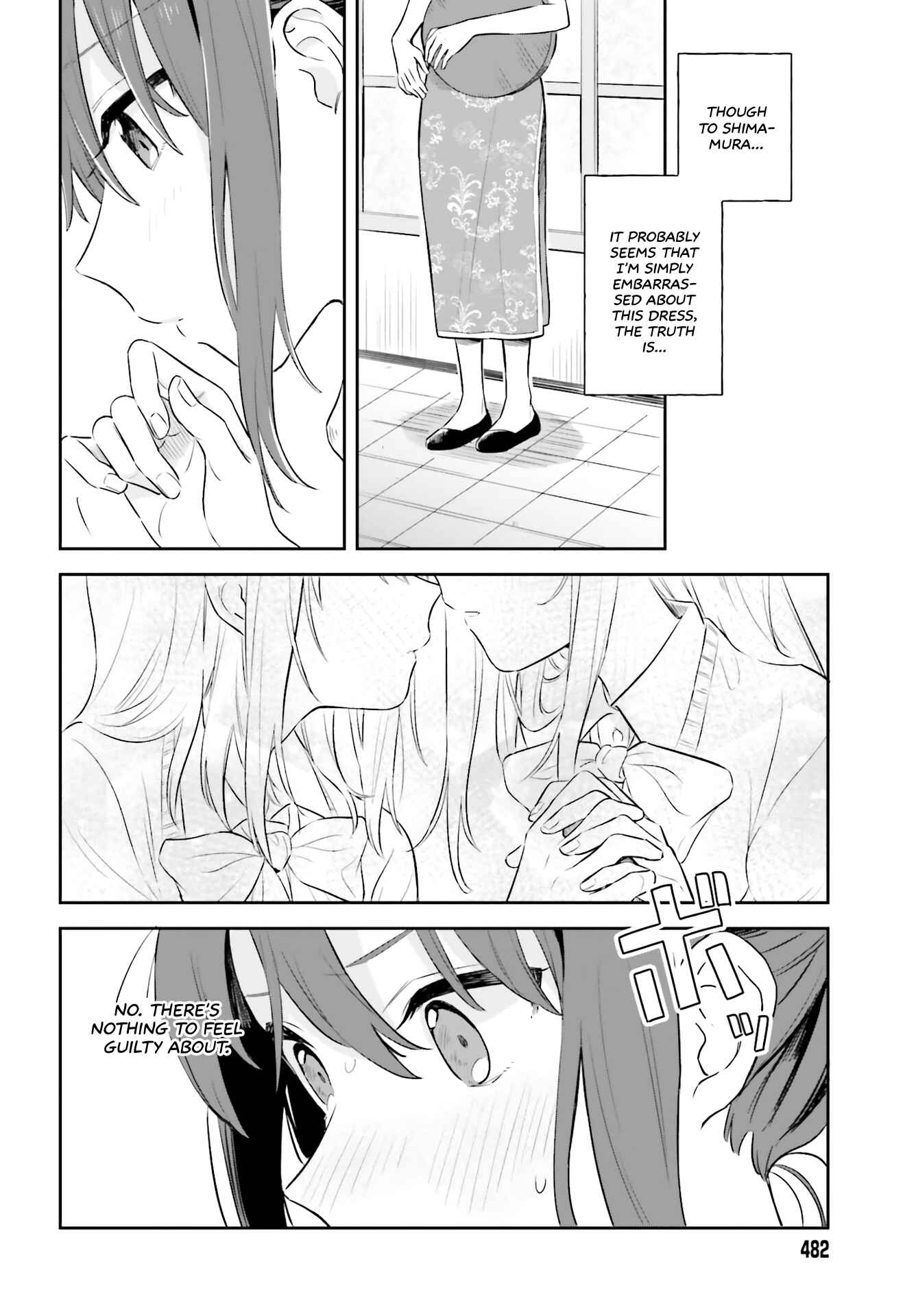Page 20 Chapter 2 Adachi to Shimamura